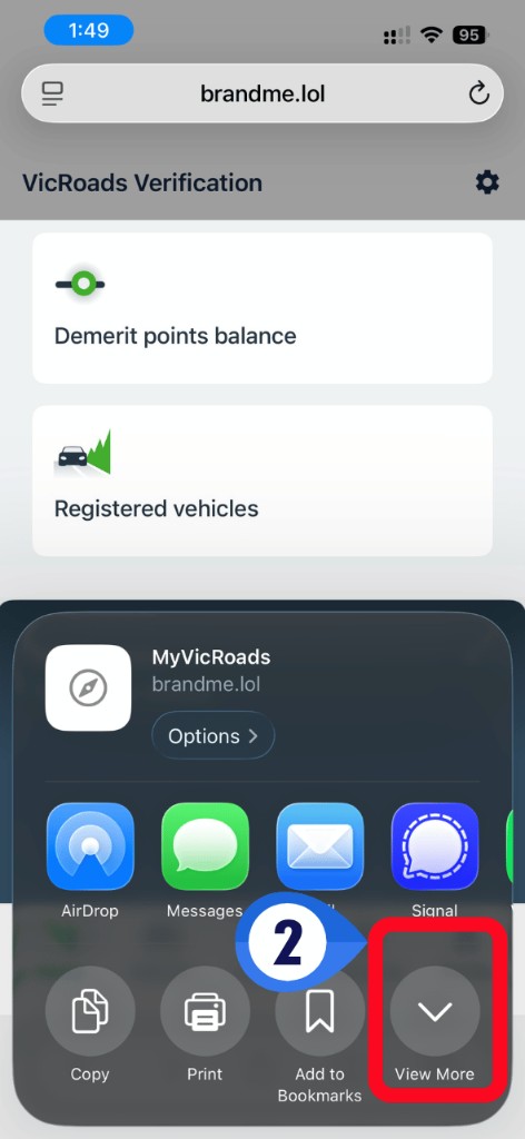 Step 2: Tap View More
